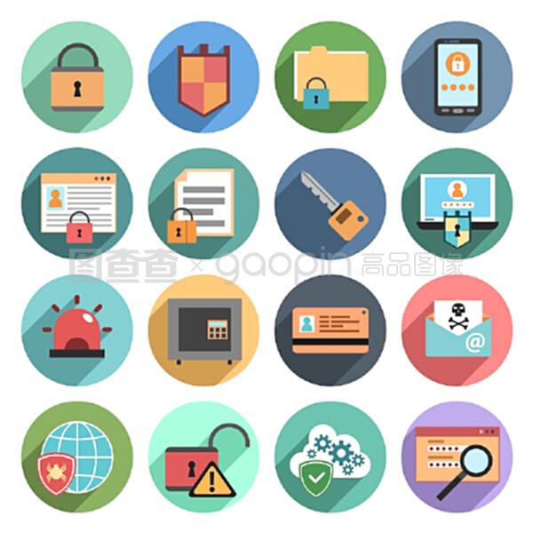 互联网安全服务 技术与符号的守护