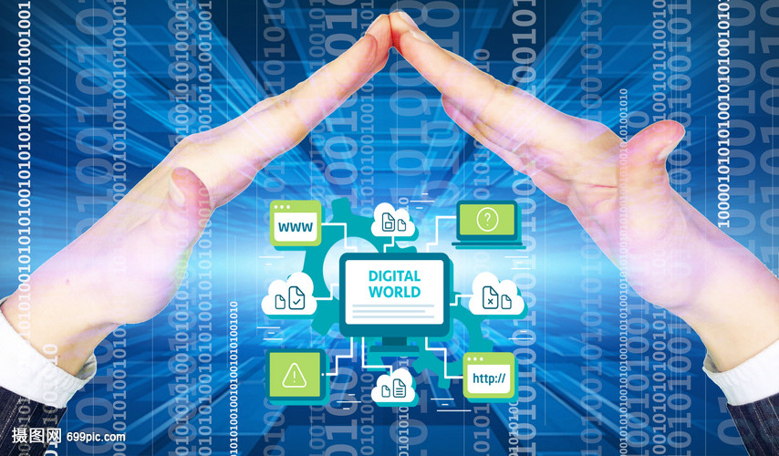 筑牢数字防线 互联网安全服务在网络安全保护中的核心作用