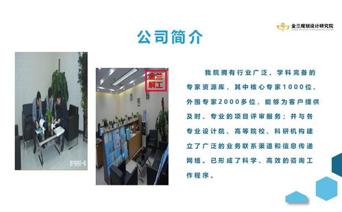 太原市小店区食品安全检测服务竞争性磋商 为何部分公司中标更易？兼谈互联网安全服务的启示